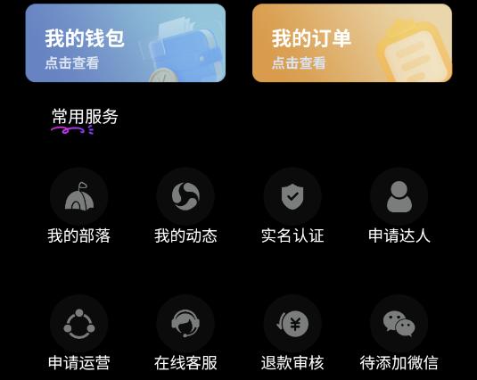 ��Ȥ����ٷ���