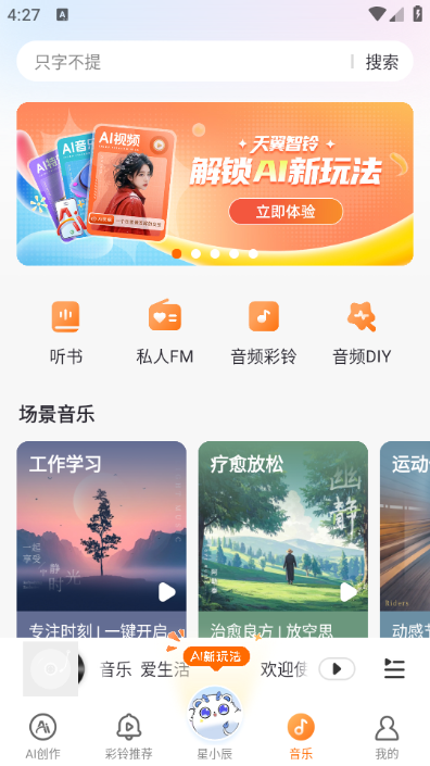 ������app�ٷ�