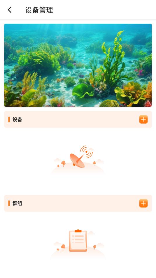 halolight��׿����