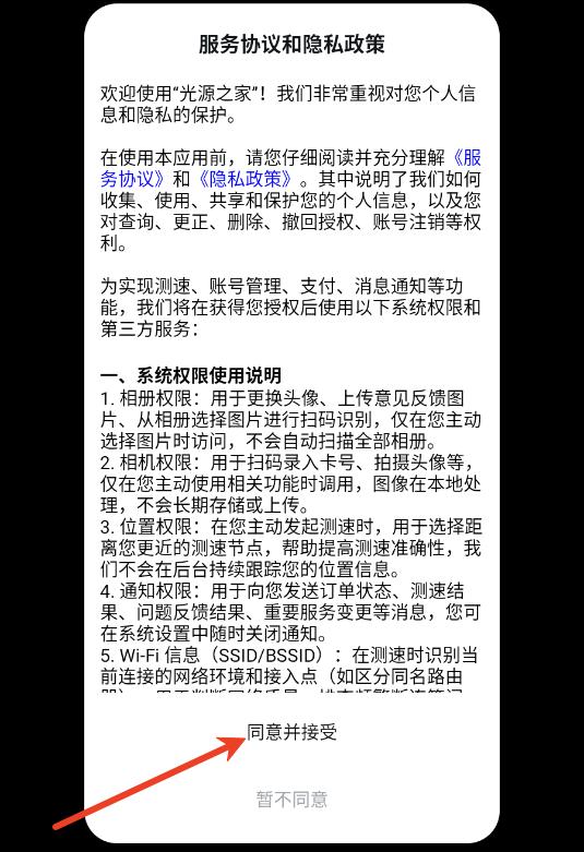 ��Դ֮�����°汾