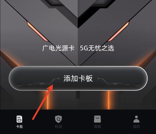 ��Դ֮�����°汾