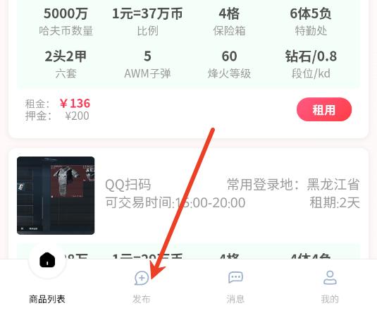 �������۹ٷ���