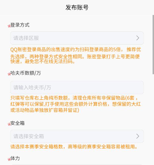 �������۹ٷ���