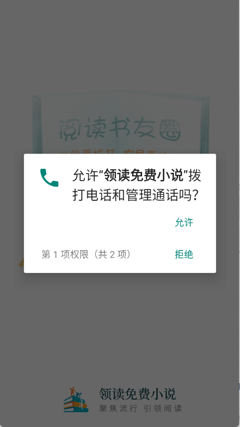 ������С˵