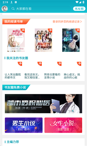 ������С˵��׿��