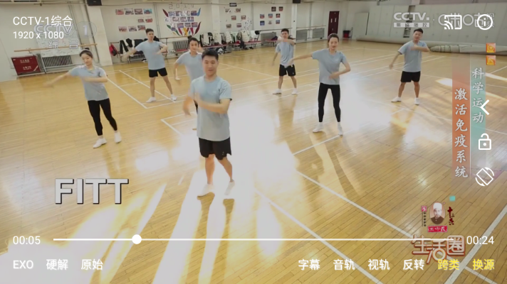 ����Ӱ�簲׿��Ѱ�