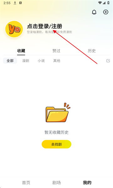 �����簲׿��