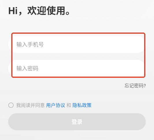 �������ܼ������ͷapp