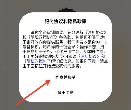 gond��������