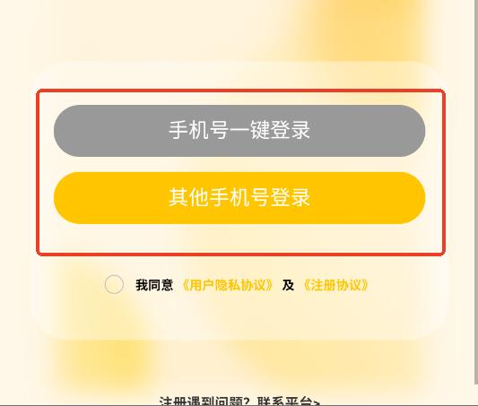 gond��������