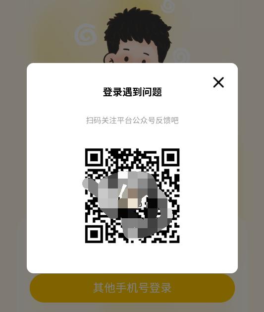 gond��������