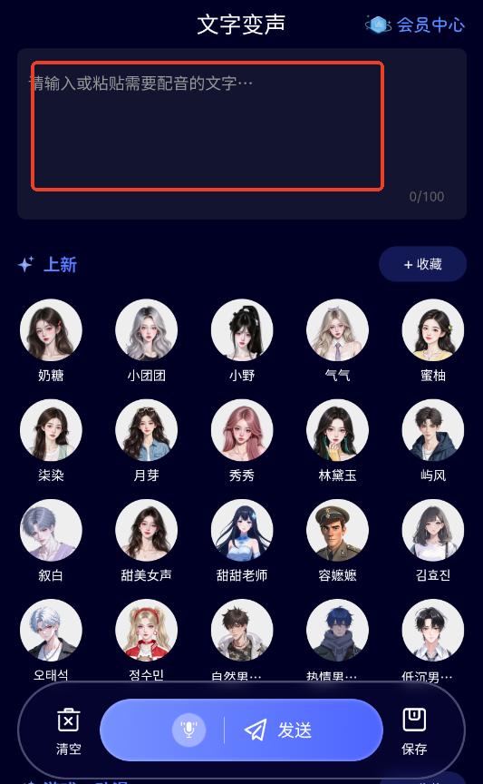 ���˱������ٷ���