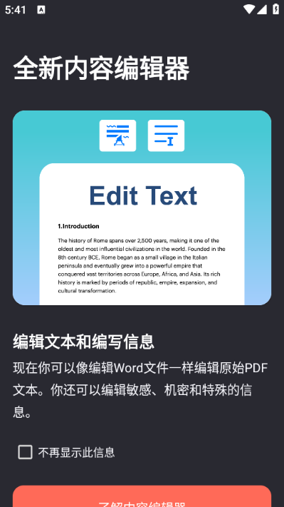 ilovepdf�ٷ���