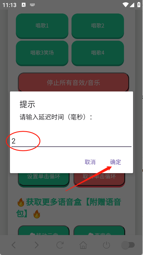 С����������