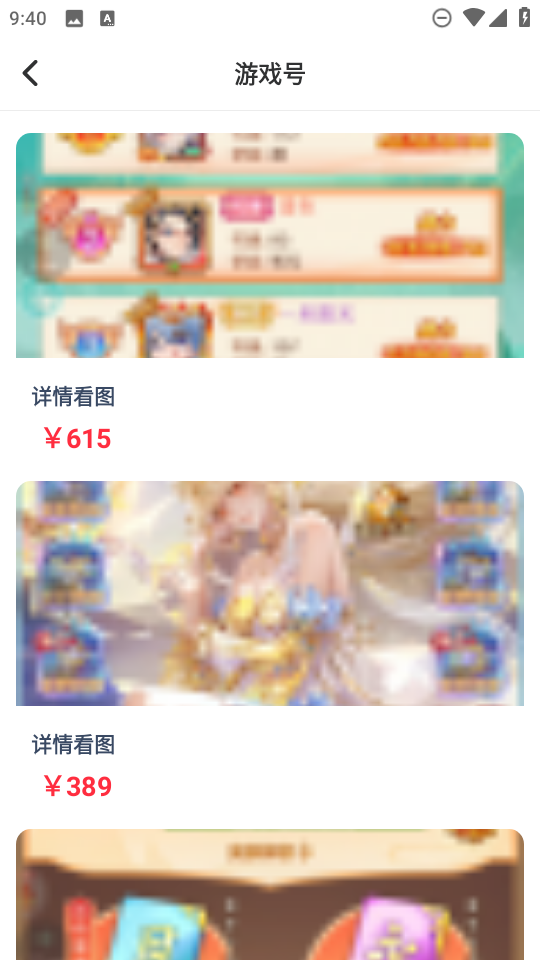 ����ô��Ϸ����