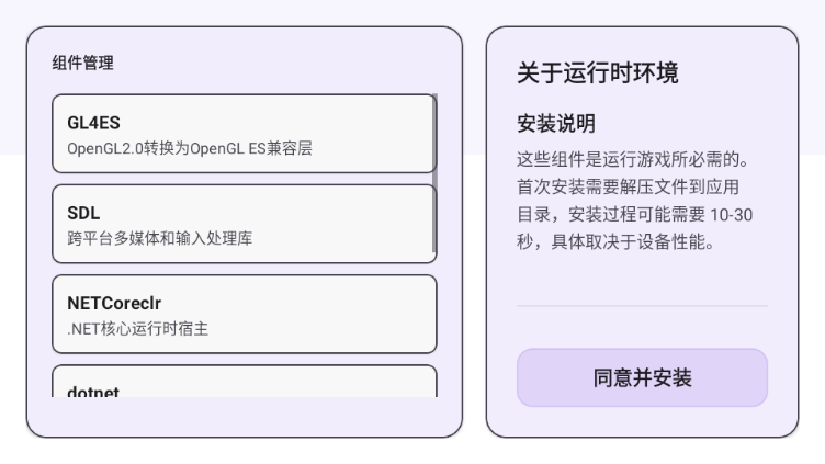 ral��������׿��