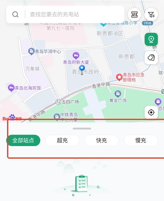 �ൺ��Ͷ�����app