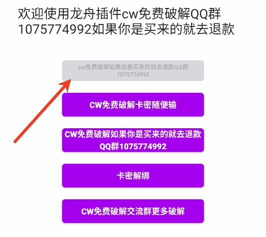 ���۲��������°�