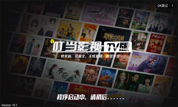 ����TV��Ѱ�