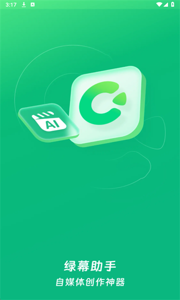 ��Ļ���ְ�׿��