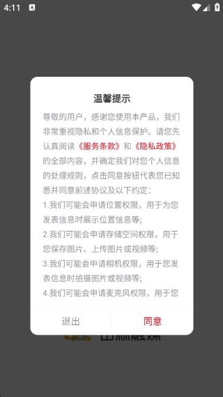 ������ý���°�