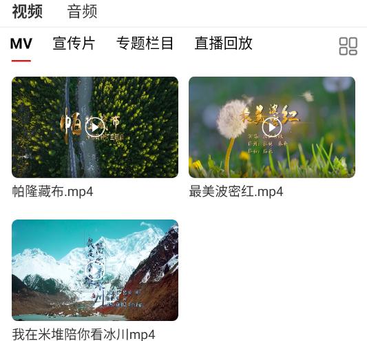 �ǻ۲��ܰ�׿�ٷ���