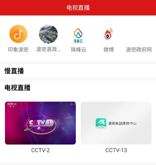 �ǻ۲��ܰ�׿�ٷ���