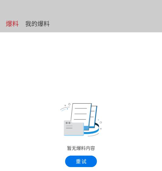 ����������׿�ٷ���