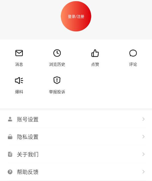 ����������׿�ٷ���