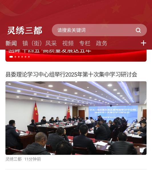 ����������׿�ٷ���