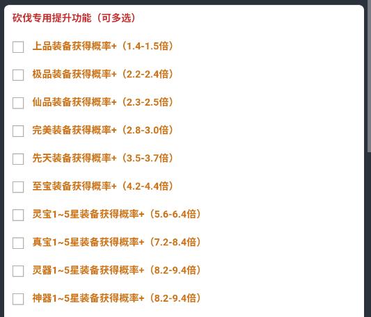 ������x�ı���apk���°�