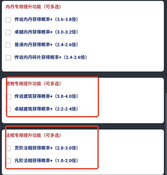 ������x�ı���apk���°�