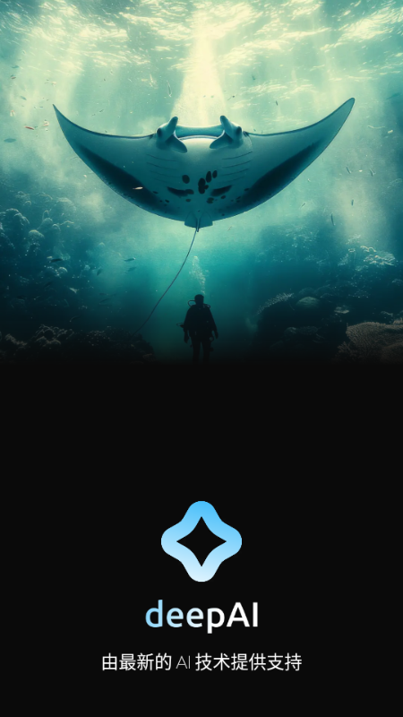 ���AI���Ĺٷ���