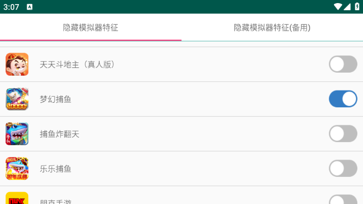 αװ���ְ�׿���°�