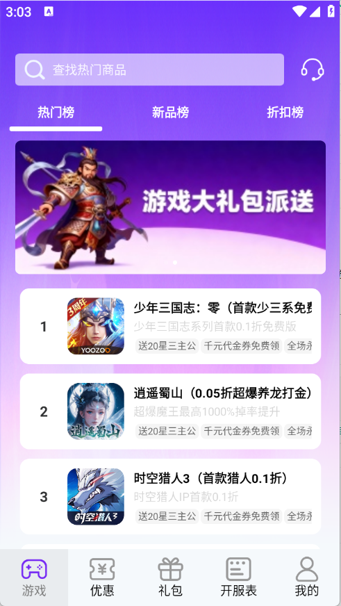 ��������