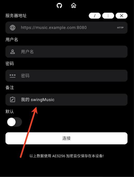 ��ͷ�������°�