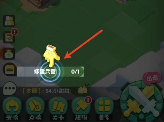 ����С������Ϸ�ٷ���