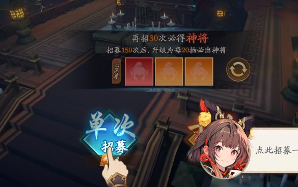 魂战群英游戏 魂战群英游戏