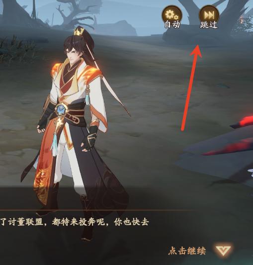 魂战群英游戏 魂战群英游戏