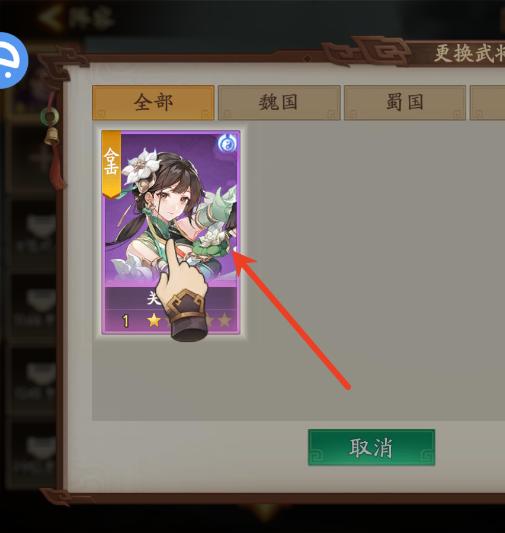 魂战群英游戏 魂战群英游戏