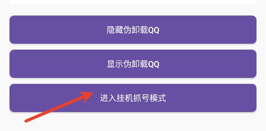 ��è����ץ�������°汾