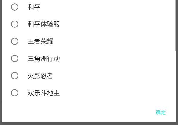 ��è����ץ�������°汾