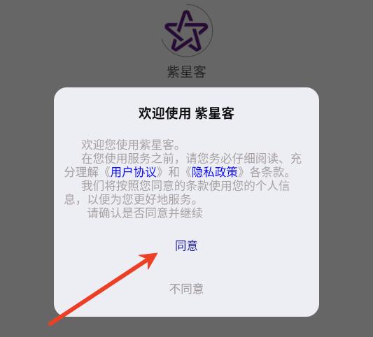 ���ǿ����°�