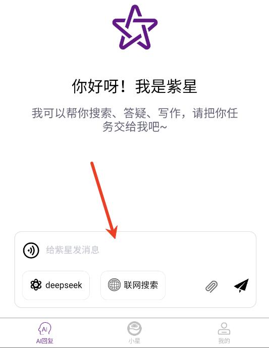 ���ǿ����°�