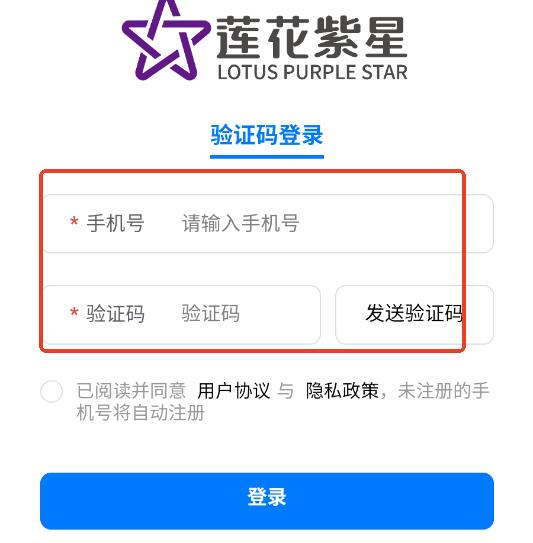 ���ǿ����°�