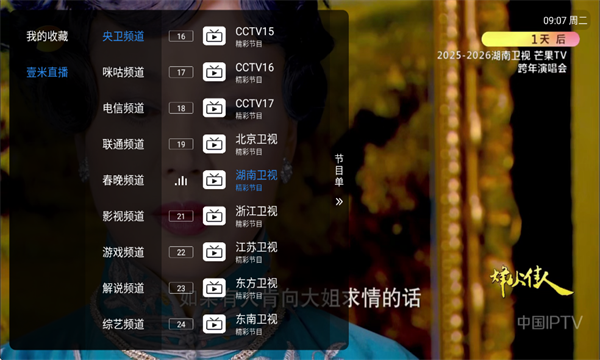 Ҽ�׵��Ӻ���