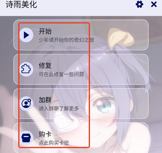 ʫ���������