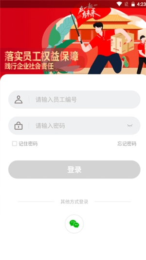 �����ⳡpro��׿��