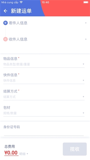 �����ⳡpro��׿��