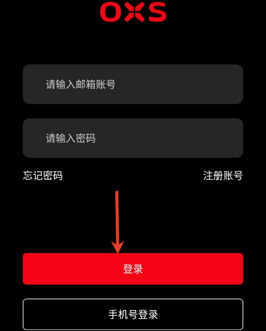 oxs audio��׿���°�